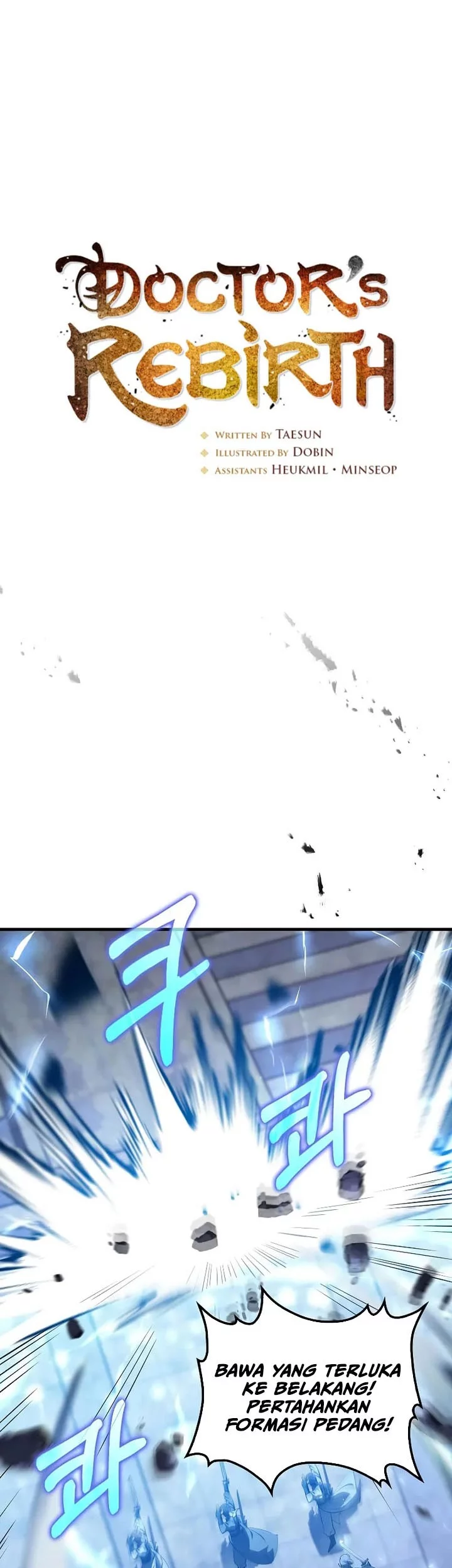 Doctor’s Rebirth Chapter 185 fix Gambar 13